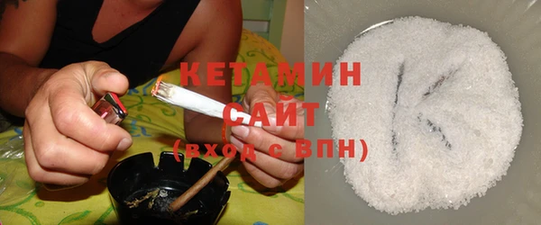 MDMA Волосово
