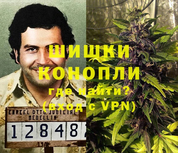 MDMA Волосово