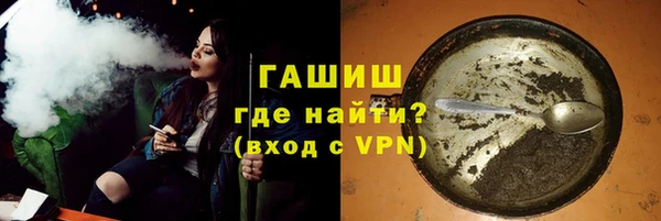 MDMA Волосово