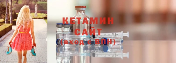 соль курить ск Володарск