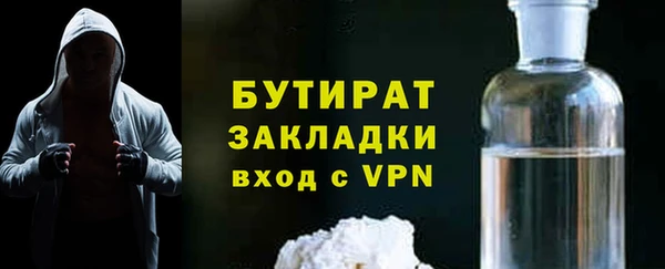 MDMA Волосово