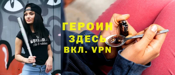 MDMA Волосово
