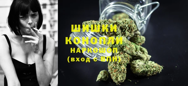 соль курить ск Володарск
