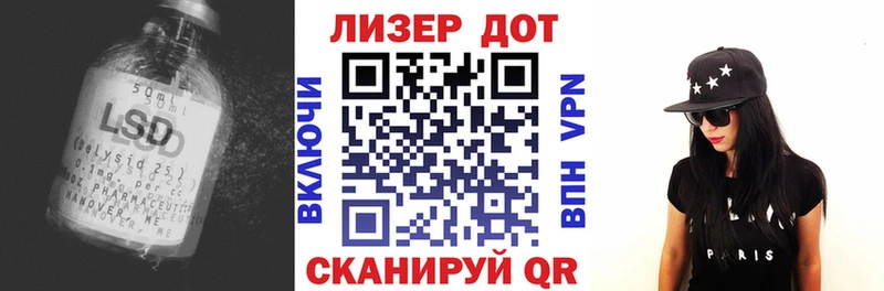 ЛСД экстази ecstasy  где купить   Ногинск 