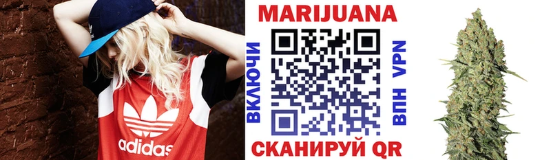 OMG ссылки  Ногинск  Конопля гибрид  купить  сайты 